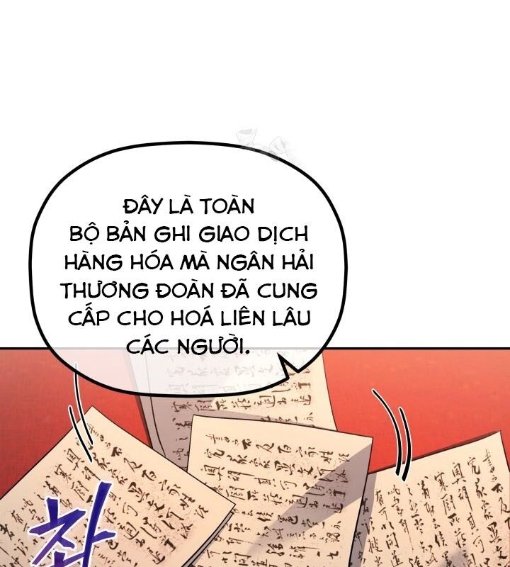 Tiểu Công Tử Của Ân Hạ Thương Đoàn: Chapter 8.1