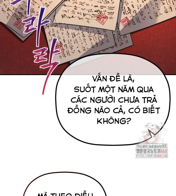 Tiểu Công Tử Của Ân Hạ Thương Đoàn: Chapter 8.1