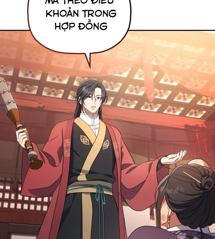 Tiểu Công Tử Của Ân Hạ Thương Đoàn: Chapter 8.1