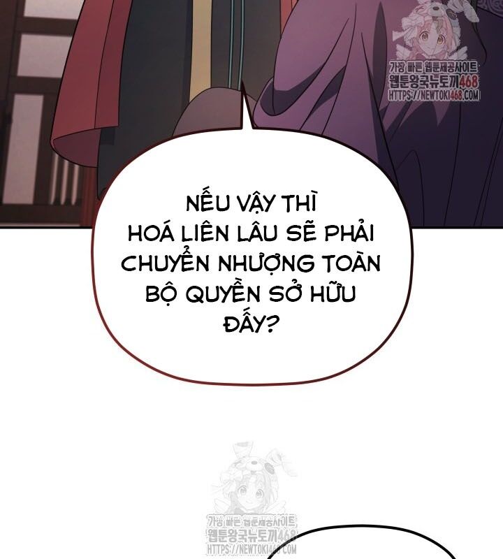 Tiểu Công Tử Của Ân Hạ Thương Đoàn: Chapter 8.1