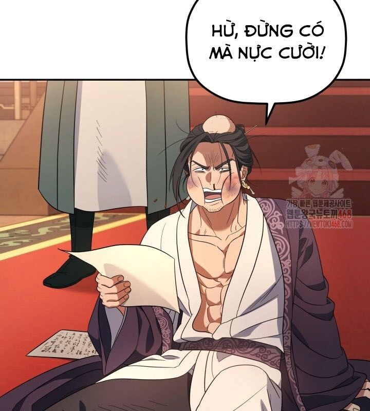 Tiểu Công Tử Của Ân Hạ Thương Đoàn: Chapter 8.1
