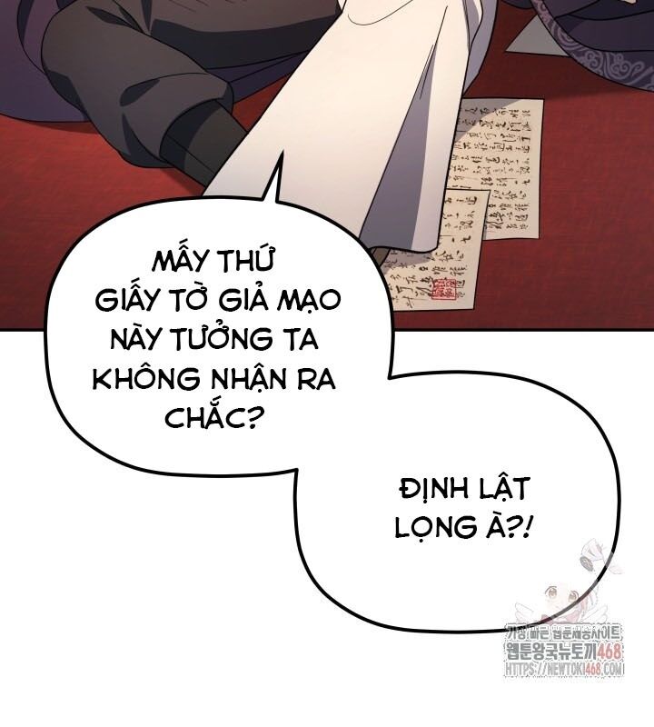 Tiểu Công Tử Của Ân Hạ Thương Đoàn: Chapter 8.1