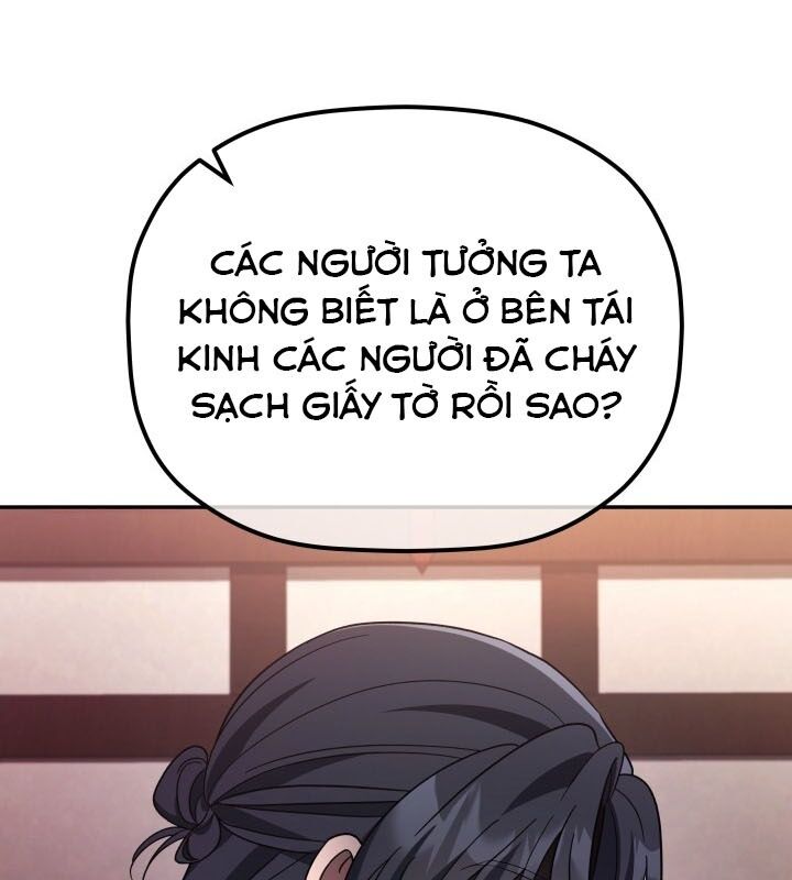 Tiểu Công Tử Của Ân Hạ Thương Đoàn: Chapter 8.1