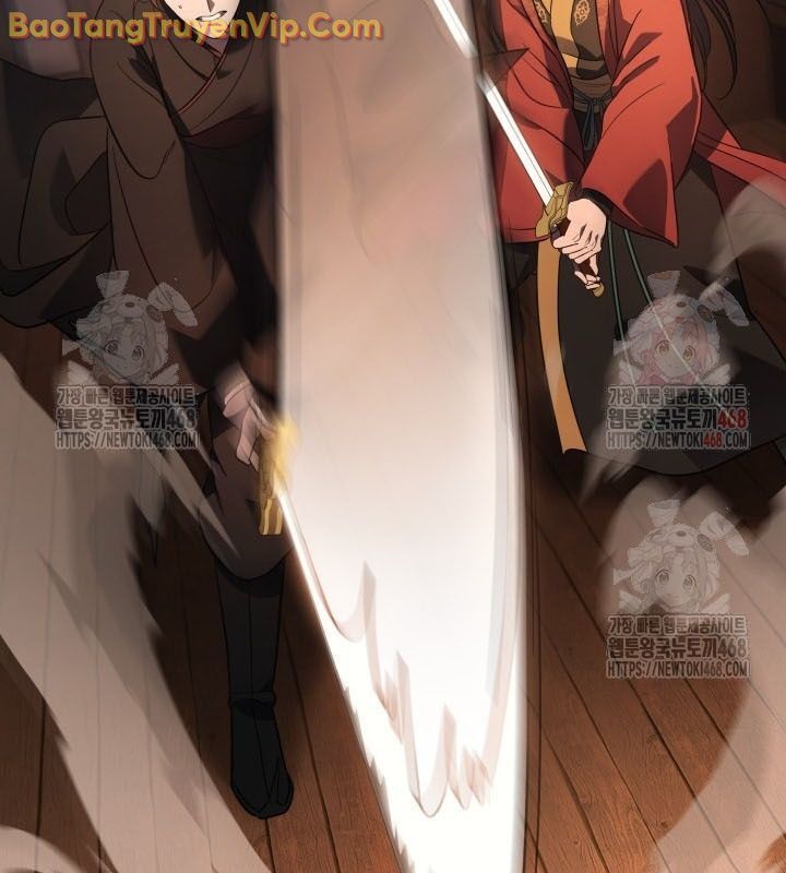Tiểu Công Tử Của Ân Hạ Thương Đoàn: Chapter 9.1