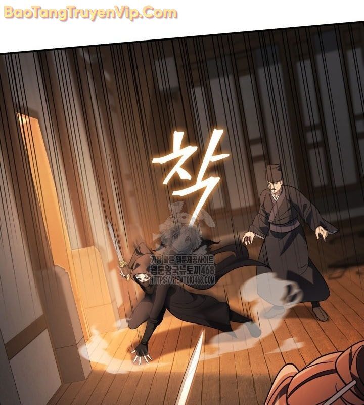 Tiểu Công Tử Của Ân Hạ Thương Đoàn: Chapter 9.1