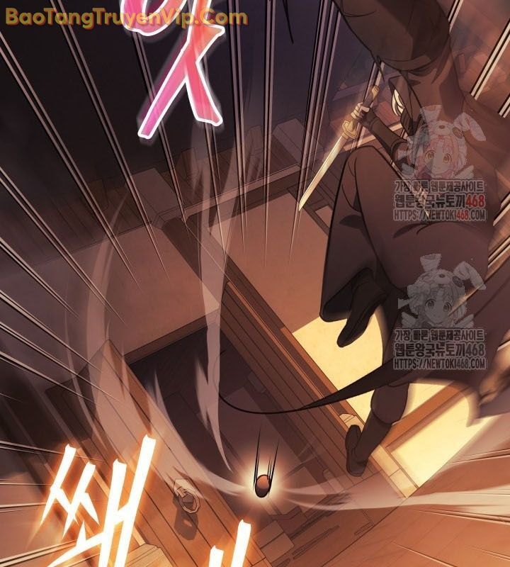 Tiểu Công Tử Của Ân Hạ Thương Đoàn: Chapter 9.1