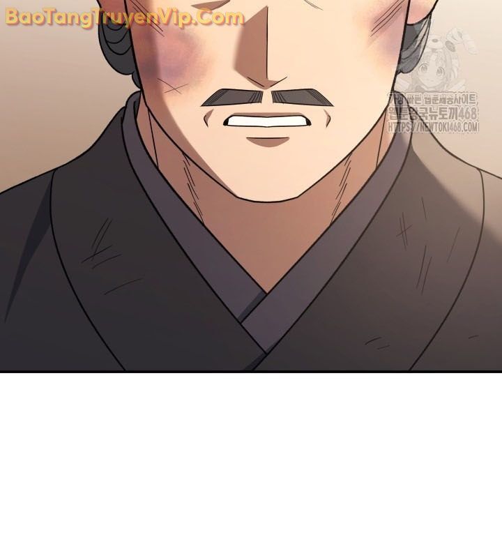 Tiểu Công Tử Của Ân Hạ Thương Đoàn: Chapter 9.1