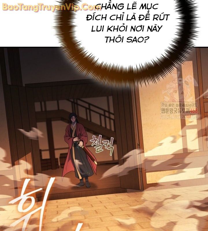 Tiểu Công Tử Của Ân Hạ Thương Đoàn: Chapter 9.1
