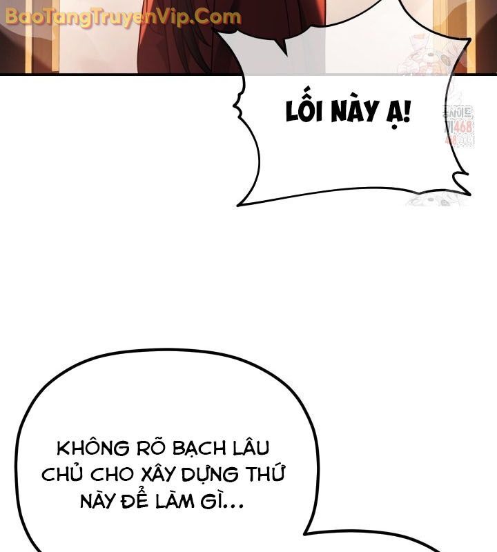 Tiểu Công Tử Của Ân Hạ Thương Đoàn: Chapter 9.1