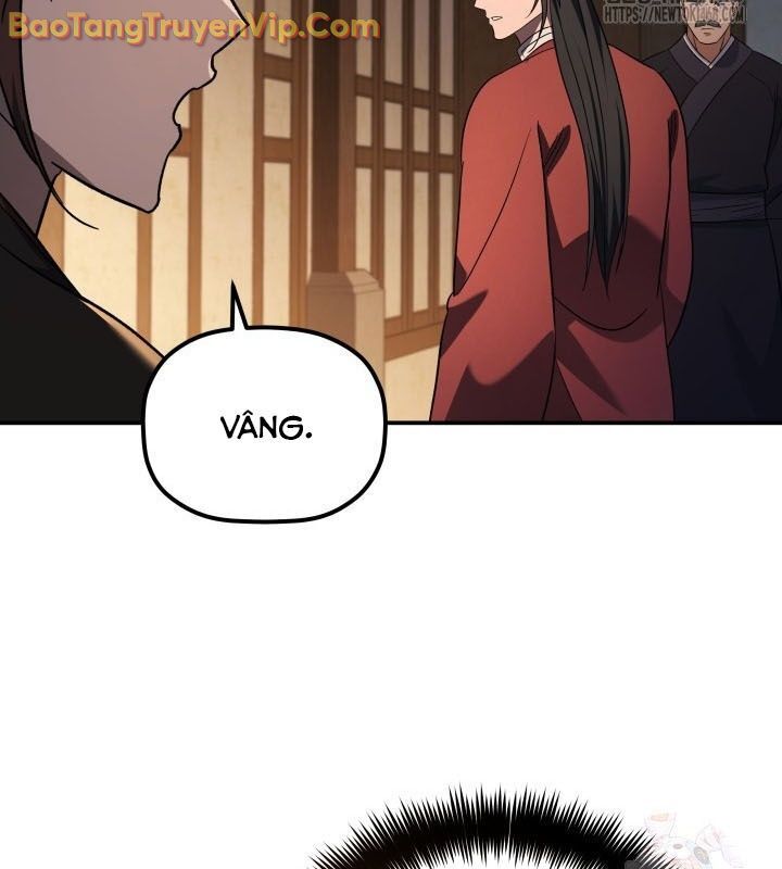 Tiểu Công Tử Của Ân Hạ Thương Đoàn: Chapter 9.1