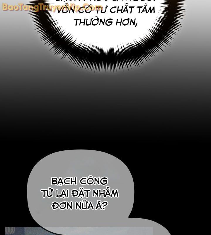 Tiểu Công Tử Của Ân Hạ Thương Đoàn: Chapter 9.1