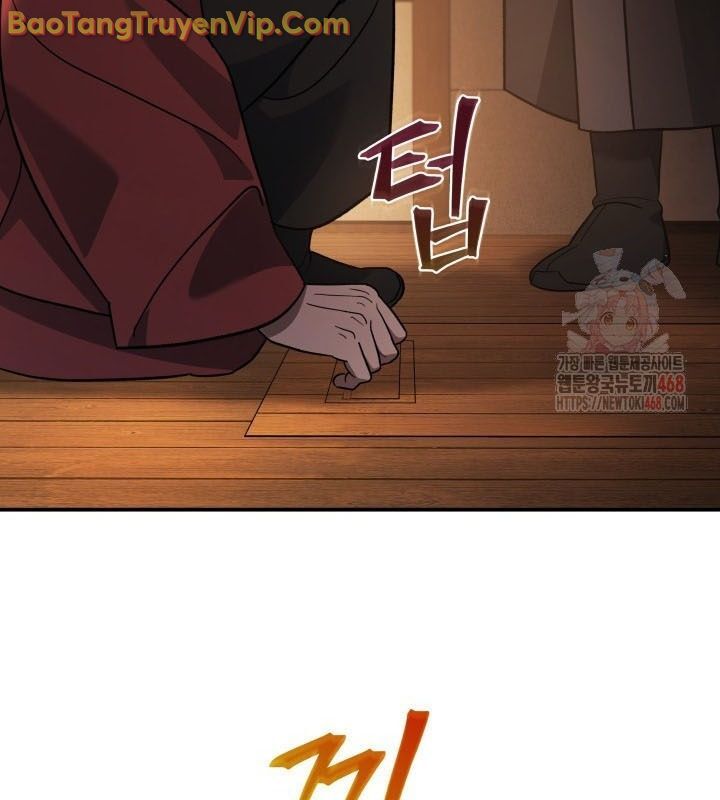 Tiểu Công Tử Của Ân Hạ Thương Đoàn: Chapter 9.1