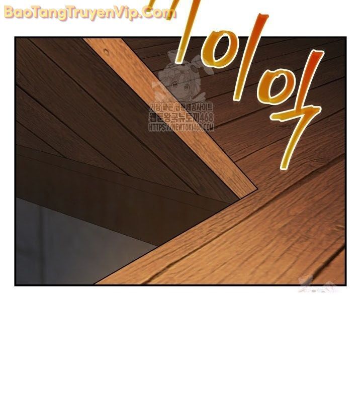 Tiểu Công Tử Của Ân Hạ Thương Đoàn: Chapter 9.1