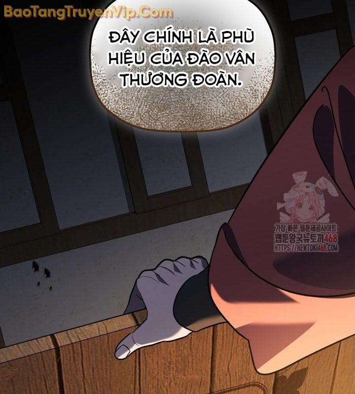 Tiểu Công Tử Của Ân Hạ Thương Đoàn: Chapter 9.1
