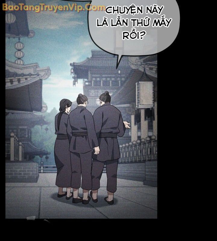 Tiểu Công Tử Của Ân Hạ Thương Đoàn: Chapter 9.1
