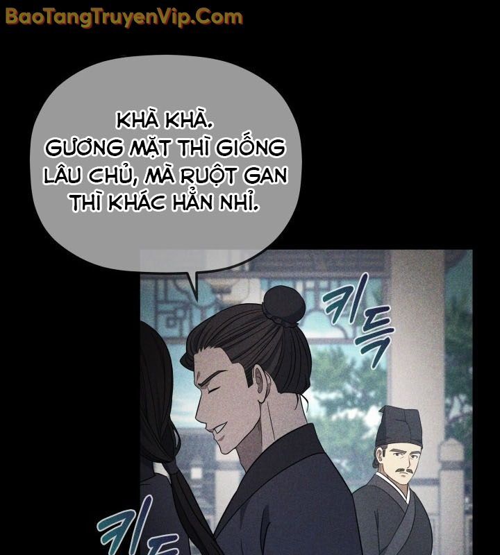Tiểu Công Tử Của Ân Hạ Thương Đoàn: Chapter 9.1