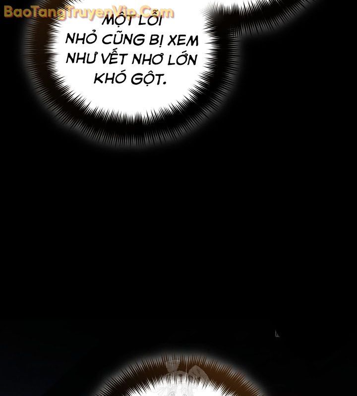 Tiểu Công Tử Của Ân Hạ Thương Đoàn: Chapter 9.1