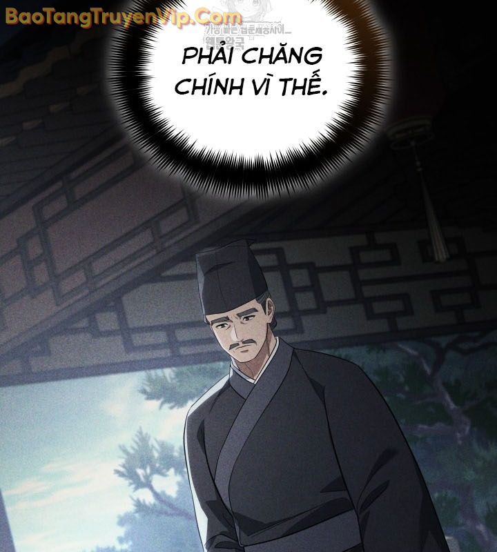 Tiểu Công Tử Của Ân Hạ Thương Đoàn: Chapter 9.1
