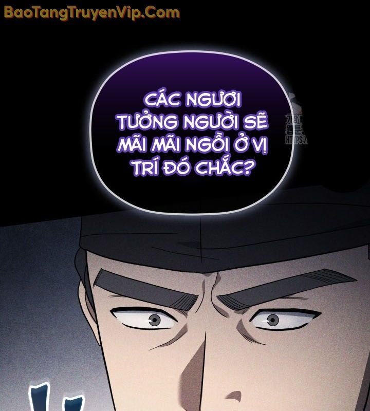 Tiểu Công Tử Của Ân Hạ Thương Đoàn: Chapter 9.1