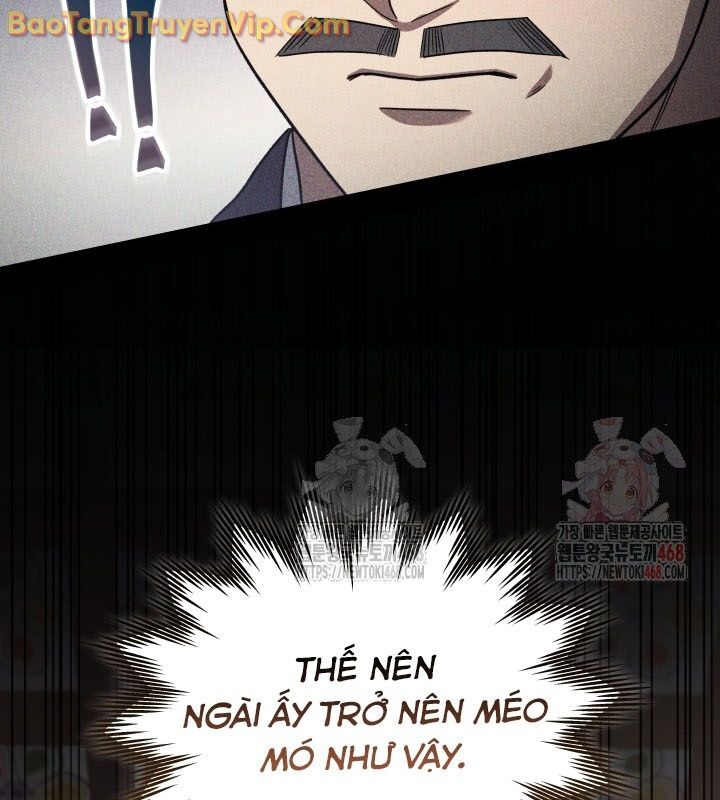 Tiểu Công Tử Của Ân Hạ Thương Đoàn: Chapter 9.1
