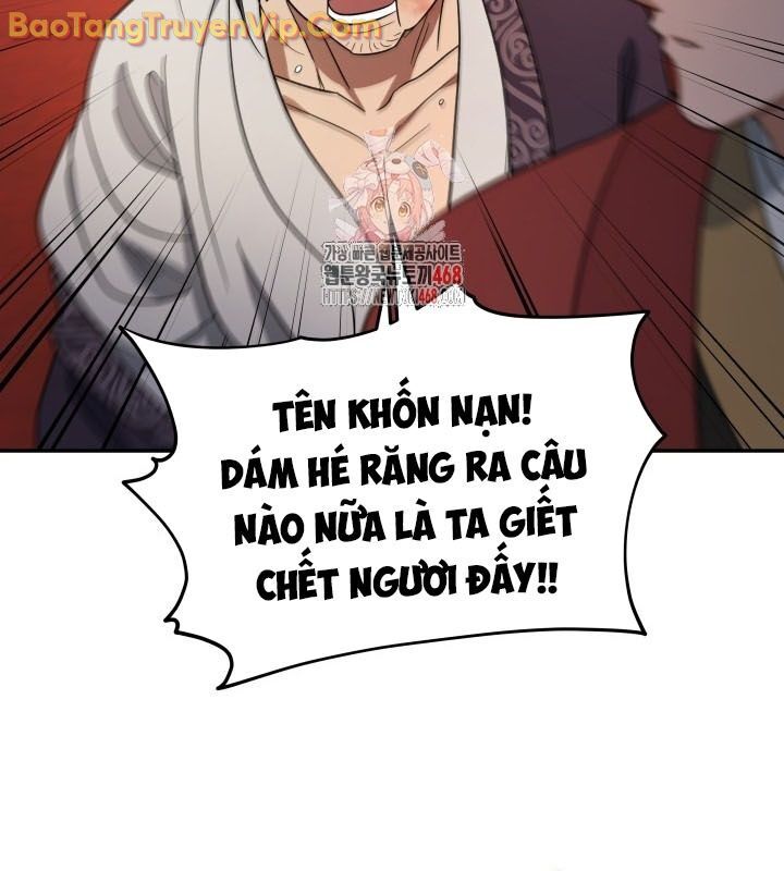 Tiểu Công Tử Của Ân Hạ Thương Đoàn: Chapter 9.1