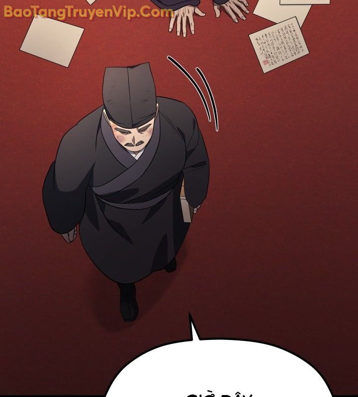 Tiểu Công Tử Của Ân Hạ Thương Đoàn: Chapter 9.1