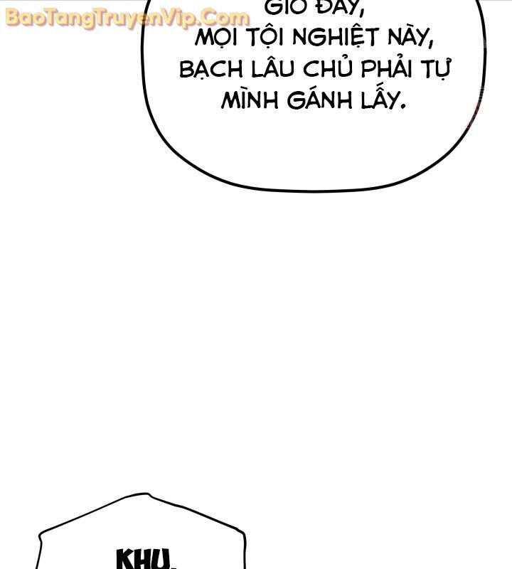 Tiểu Công Tử Của Ân Hạ Thương Đoàn: Chapter 9.1