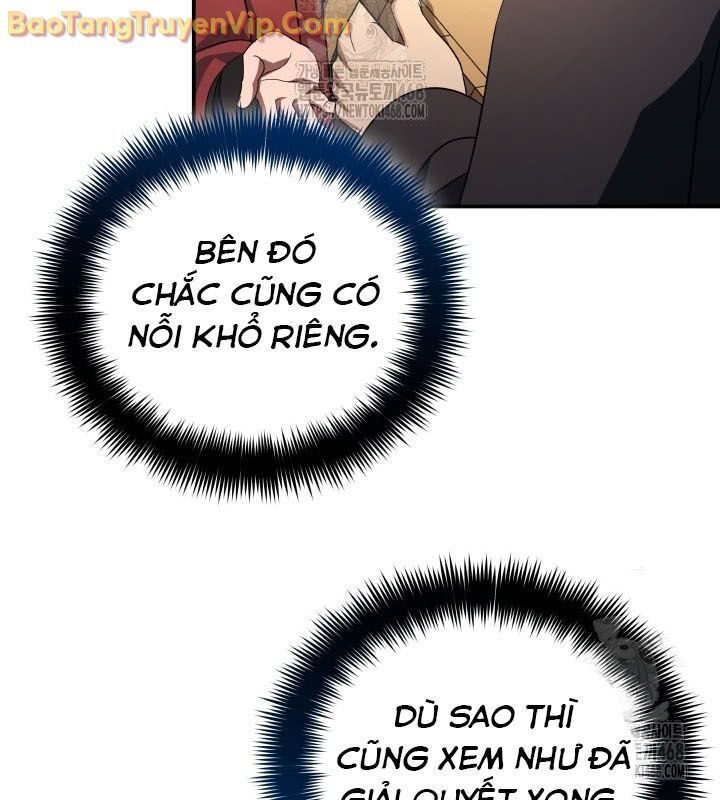 Tiểu Công Tử Của Ân Hạ Thương Đoàn: Chapter 9.1
