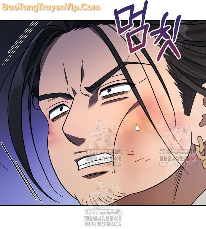 Tiểu Công Tử Của Ân Hạ Thương Đoàn: Chapter 9.1