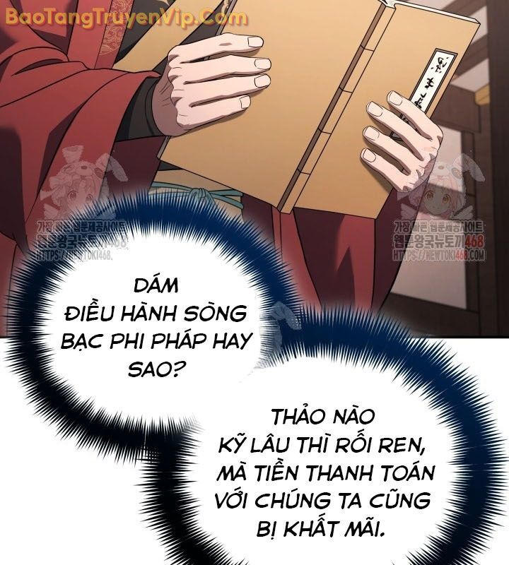 Tiểu Công Tử Của Ân Hạ Thương Đoàn: Chapter 9.1