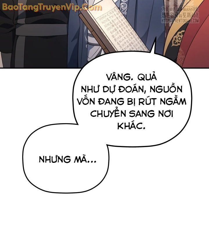 Tiểu Công Tử Của Ân Hạ Thương Đoàn: Chapter 9.1