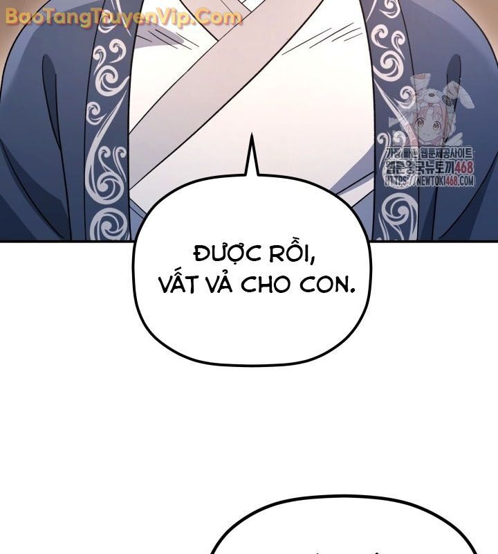 Tiểu Công Tử Của Ân Hạ Thương Đoàn: Chapter 9.1