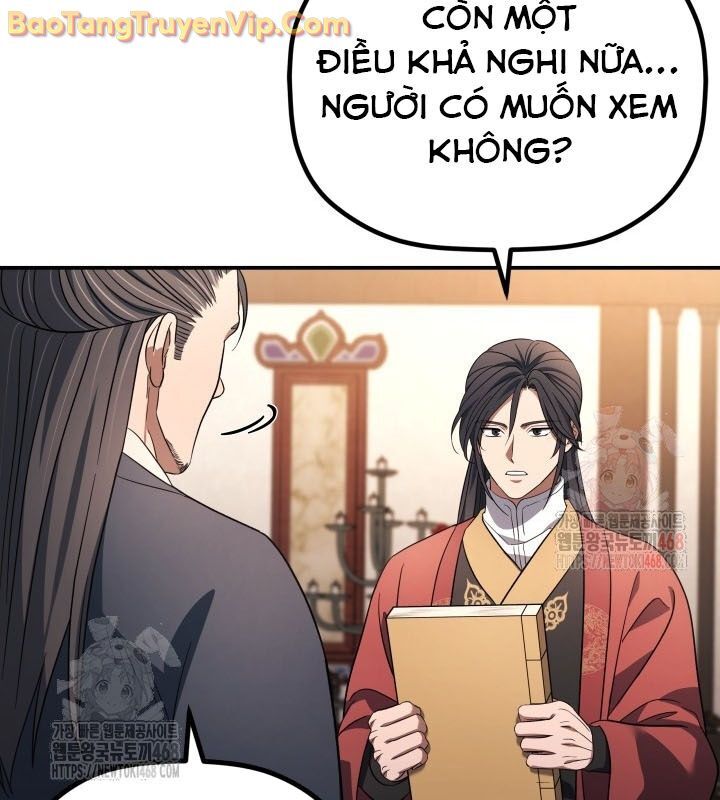 Tiểu Công Tử Của Ân Hạ Thương Đoàn: Chapter 9.1