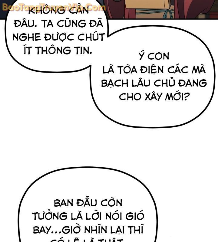 Tiểu Công Tử Của Ân Hạ Thương Đoàn: Chapter 9.1