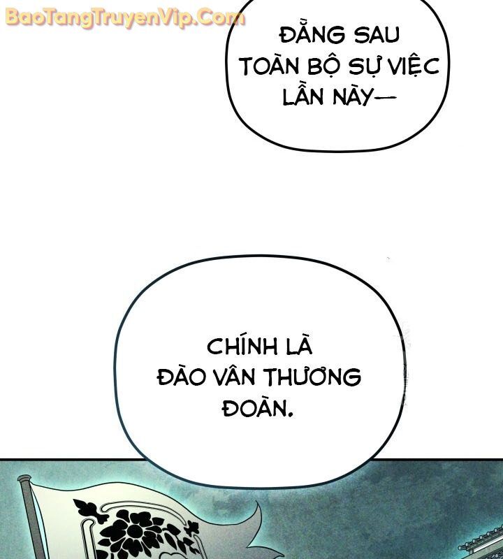 Tiểu Công Tử Của Ân Hạ Thương Đoàn: Chapter 9.1