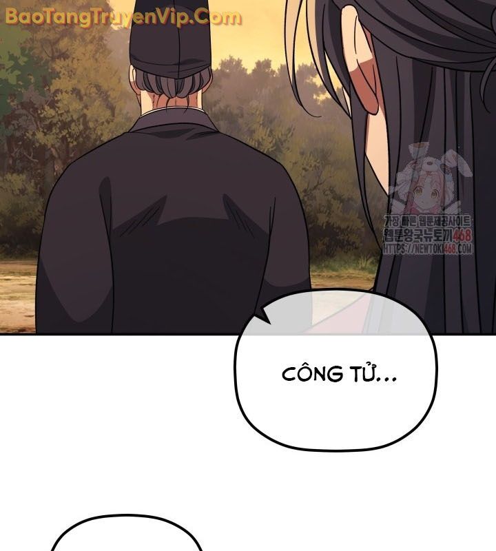 Tiểu Công Tử Của Ân Hạ Thương Đoàn: Chapter 9.1