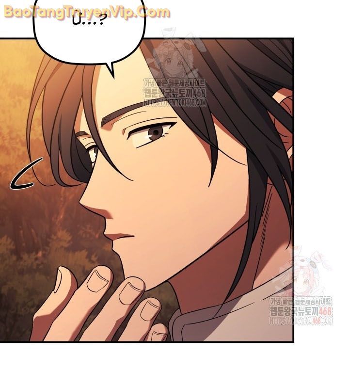 Tiểu Công Tử Của Ân Hạ Thương Đoàn: Chapter 9.1