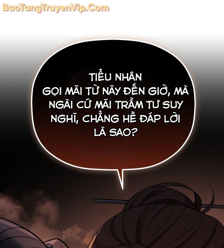 Tiểu Công Tử Của Ân Hạ Thương Đoàn: Chapter 9.1