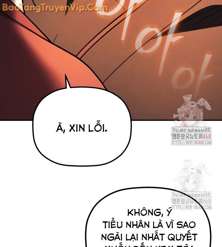Tiểu Công Tử Của Ân Hạ Thương Đoàn: Chapter 9.1