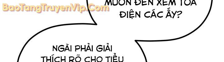 Tiểu Công Tử Của Ân Hạ Thương Đoàn: Chapter 9.1