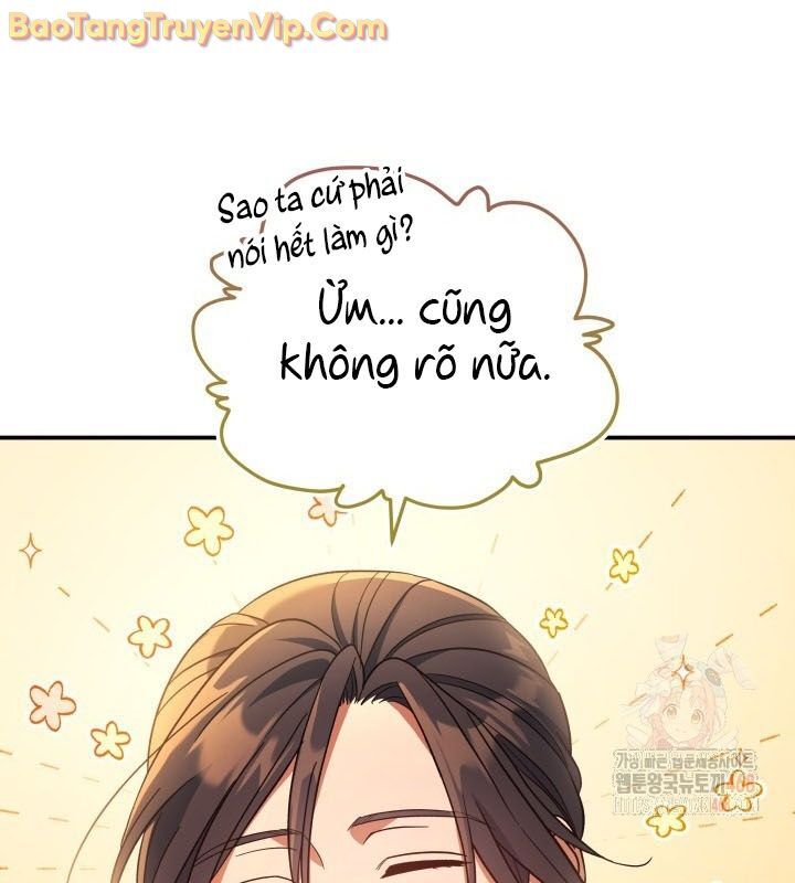 Tiểu Công Tử Của Ân Hạ Thương Đoàn: Chapter 9.1
