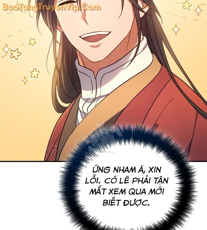 Tiểu Công Tử Của Ân Hạ Thương Đoàn: Chapter 9.1