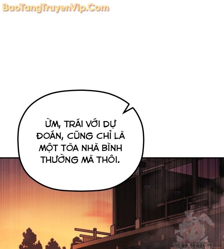 Tiểu Công Tử Của Ân Hạ Thương Đoàn: Chapter 9.1