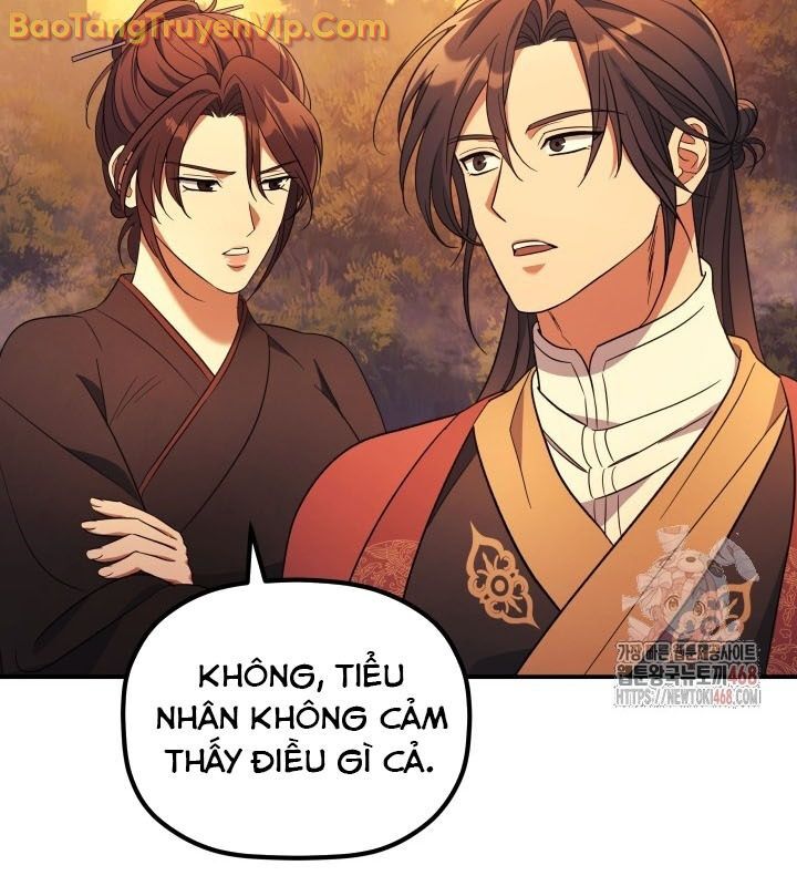 Tiểu Công Tử Của Ân Hạ Thương Đoàn: Chapter 9.1