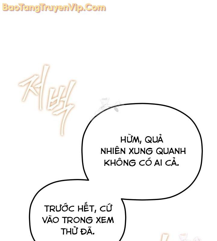Tiểu Công Tử Của Ân Hạ Thương Đoàn: Chapter 9.1