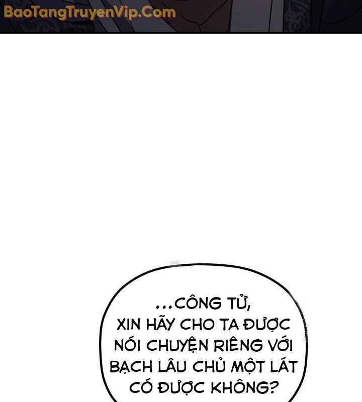 Tiểu Công Tử Của Ân Hạ Thương Đoàn: Chapter 9.1