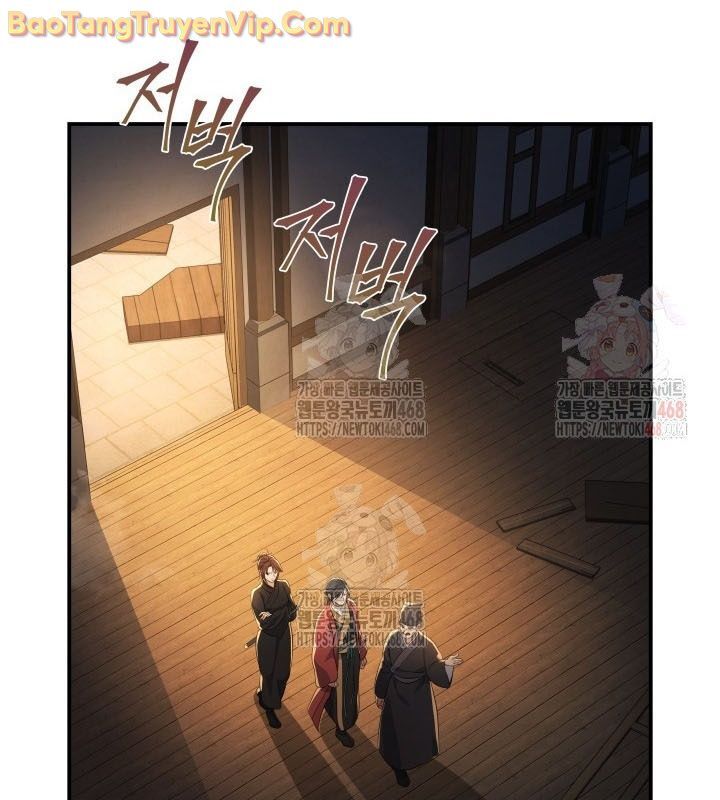 Tiểu Công Tử Của Ân Hạ Thương Đoàn: Chapter 9.1