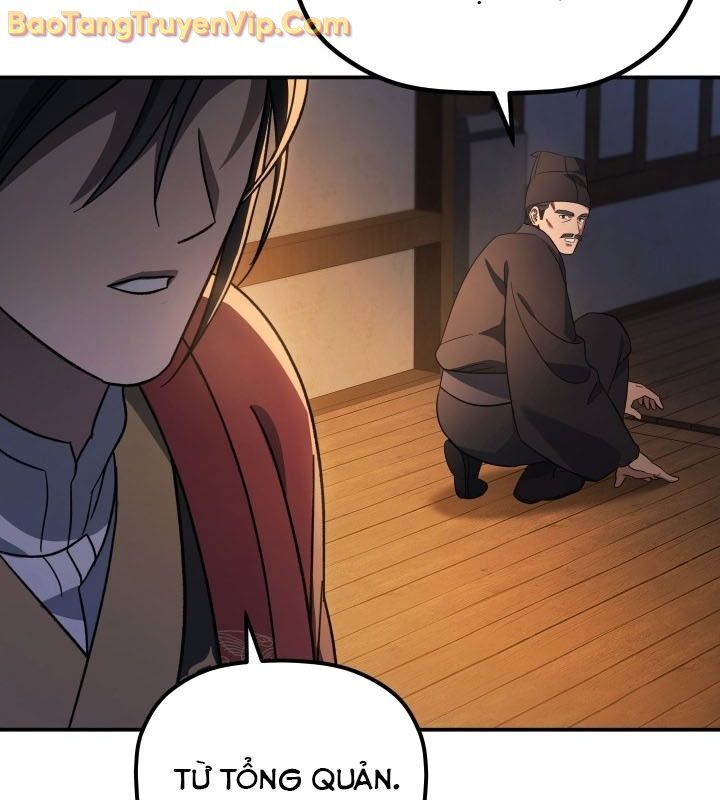 Tiểu Công Tử Của Ân Hạ Thương Đoàn: Chapter 9.1