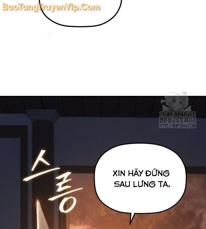 Tiểu Công Tử Của Ân Hạ Thương Đoàn: Chapter 9.1