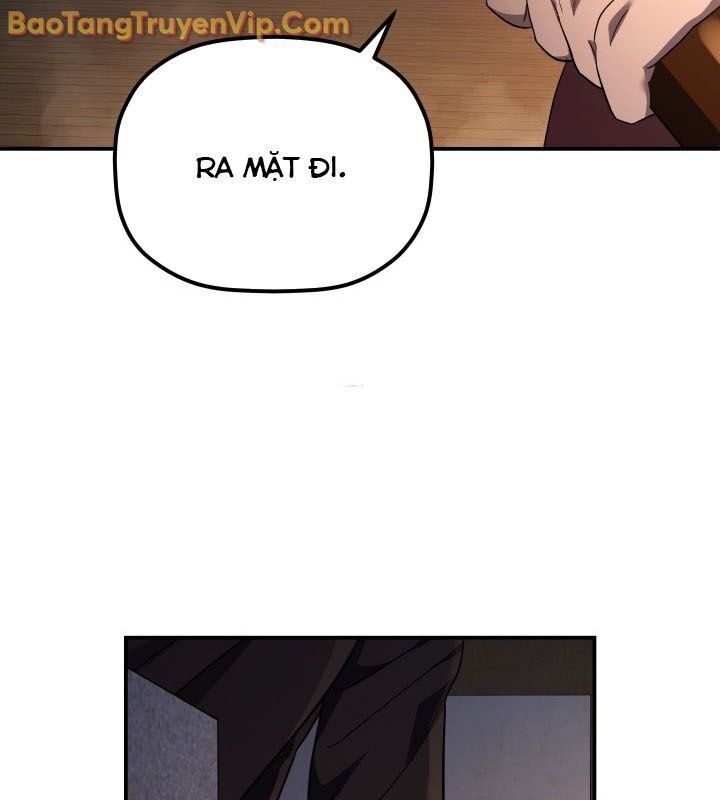 Tiểu Công Tử Của Ân Hạ Thương Đoàn: Chapter 9.1